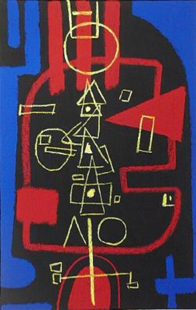 © Galerie Dr. Markus Döbele Ohne Titel | © Galerie Dr. Markus Döbele