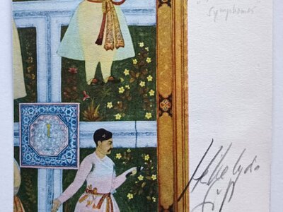 Madonna + Vogel | © Galerie Dr. Markus Döbele