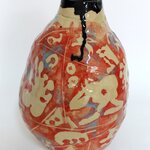 Großer Topf (Helllrot) | © Galerie Dr. Markus Döbele